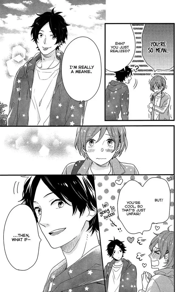 Nijiiro Days (MIZUNO Minami) Chapter 40 40